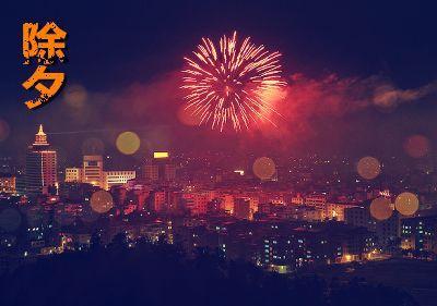 一个人过年，别整那套凄凄惨惨的！最佳安排就俩字——爽翻。

首先，睡到自然醒，把