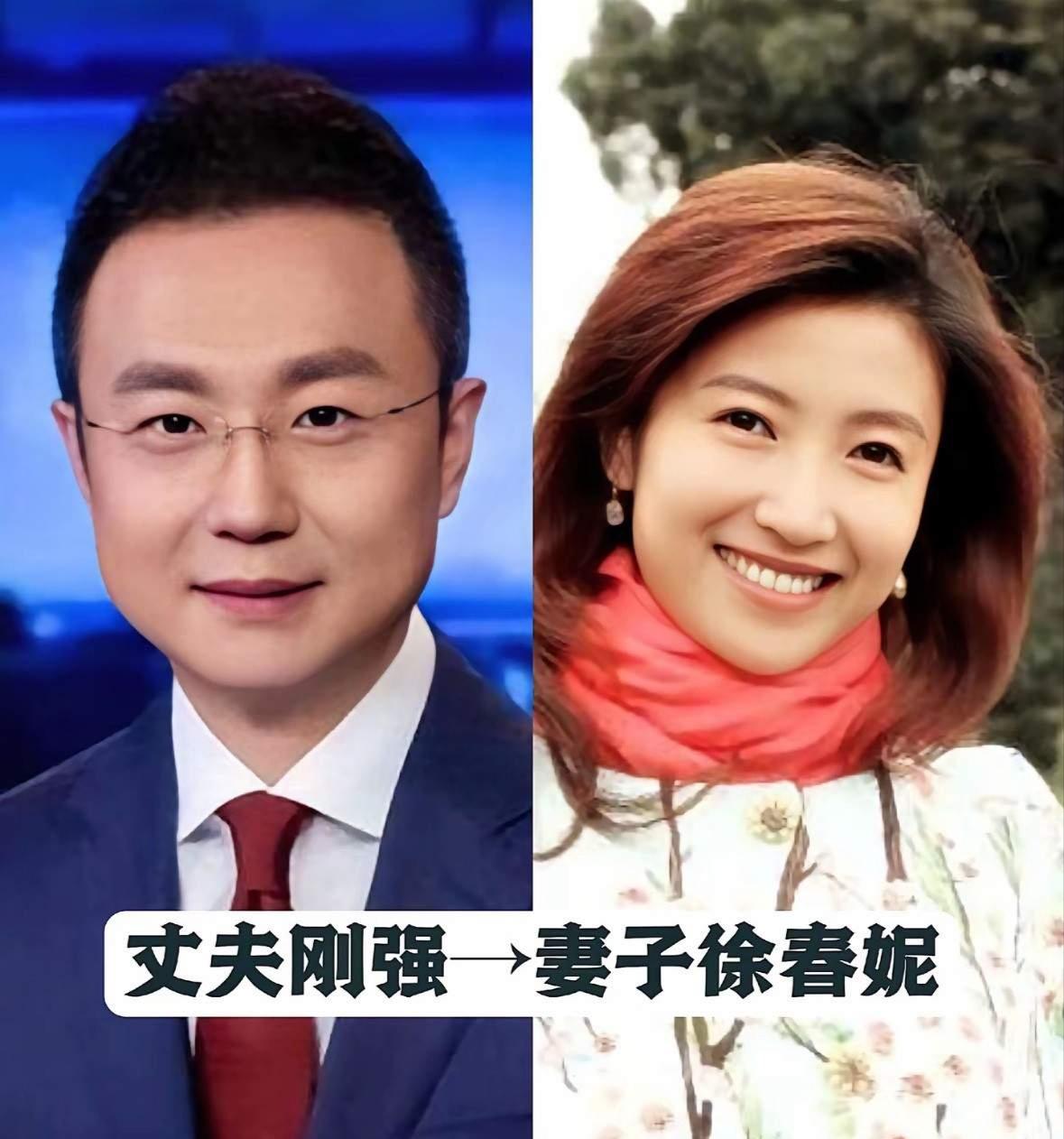 刚强、任鲁豫、白岩松三对央视名嘴夫妻，台上他们沉稳专业，生活里行事低调不张扬，褪