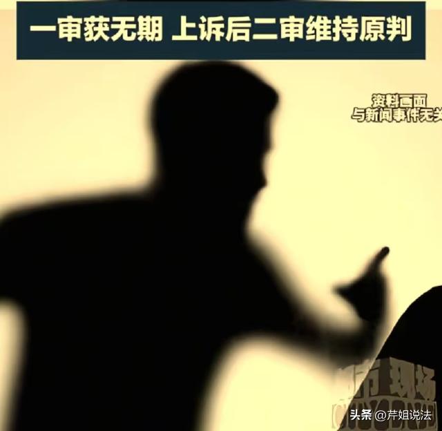 浙江慈溪，一对小情侣恋爱时关系很好，发现男友有些暴力，女生对他有些害怕，之后决定