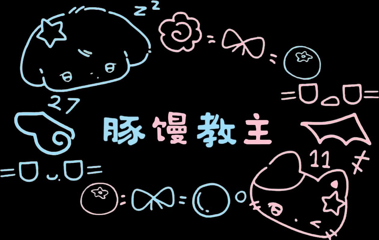 姐姐[笑哈哈] ​​​