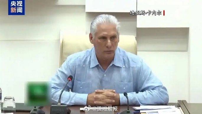 【#古巴称武装部队正为美军袭击做准备#】据参考消息，据埃菲社3月22日报道，古巴