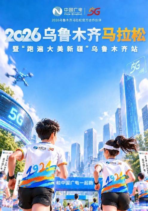 今早收到昨天参赛的乌鲁木齐马拉松成绩证书，竟然没有年龄组排名。而我之前参加的几次
