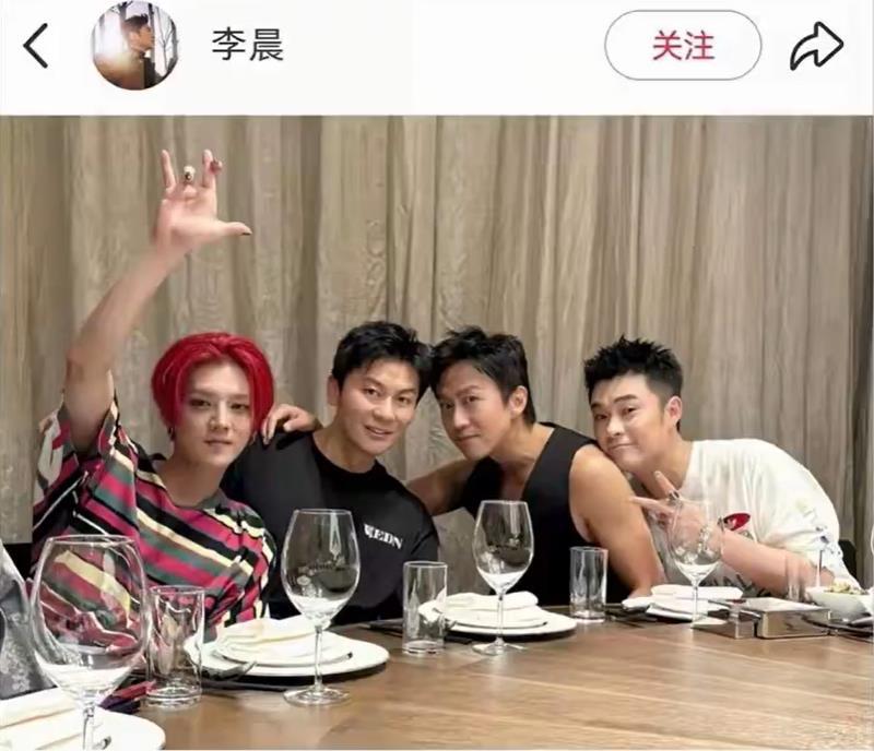 李晨 鹿晗 鹿晗和邓超陈赫合影发文称，开心！原因为鹿晗演唱会只有好兄弟邓超和陈赫