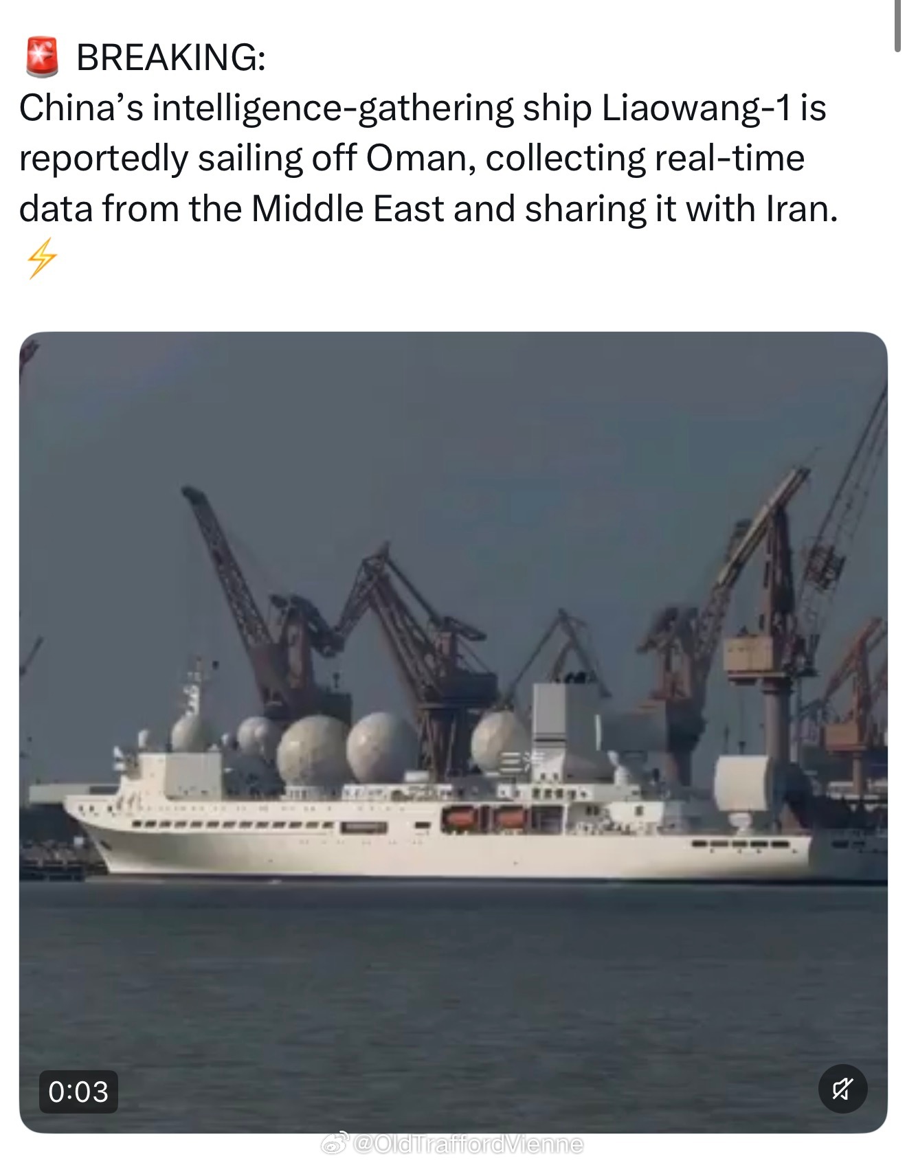 瞭望-1伊朗外长称美袭击海水淡化厂是犯罪