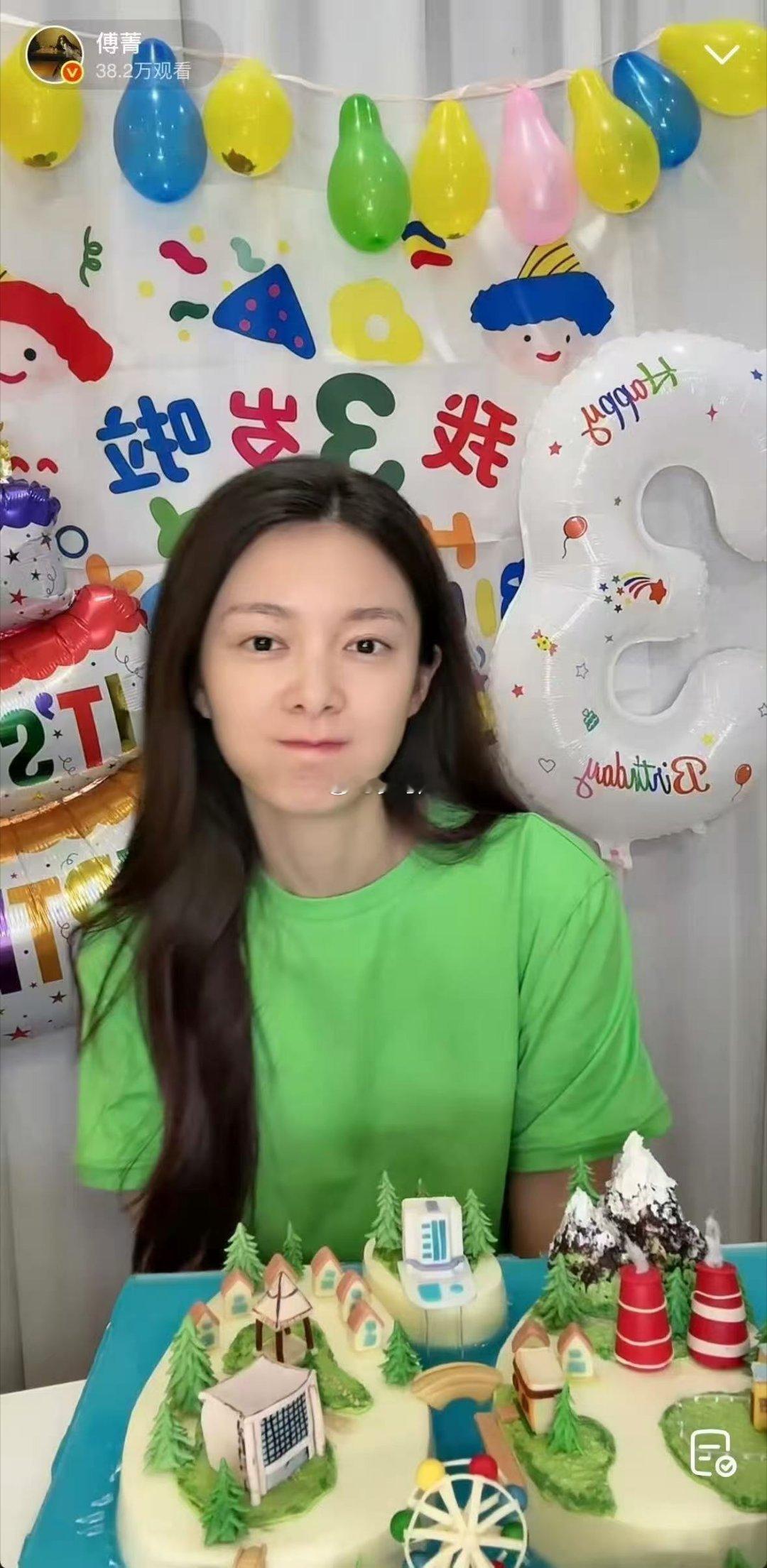 傅菁直播和粉丝连续三天见 美美连见三天，谁懂这种快乐！舞台上的傅菁飒，直播里的傅
