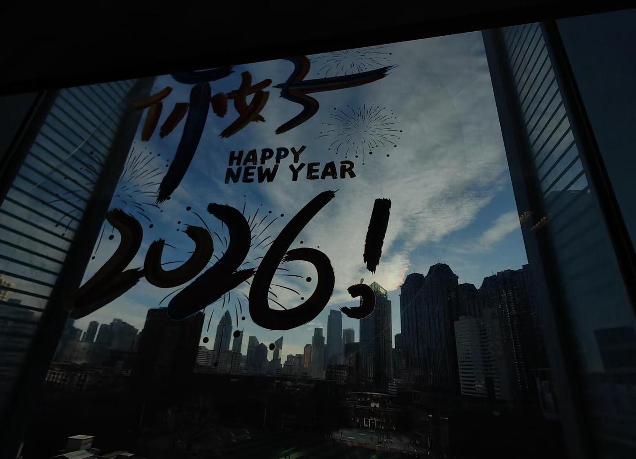 天津今日七彩祥云，有拍到的吗？
各位大佬，见者2026好运
七彩祥云 天空的色彩