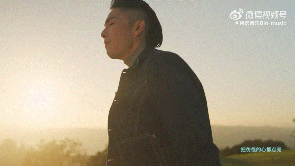 男神的旁边还是男神 《恒星不忘》MV 引爆全网！周杰伦、言承旭等男神同框，歌词 