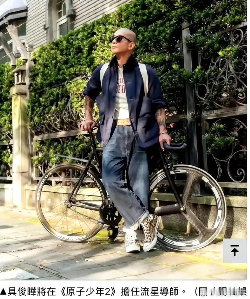 #具俊晔将在台综担任导师#具俊晔将在台综担任流星导师，台媒还夸他是韩流的开山鼻祖