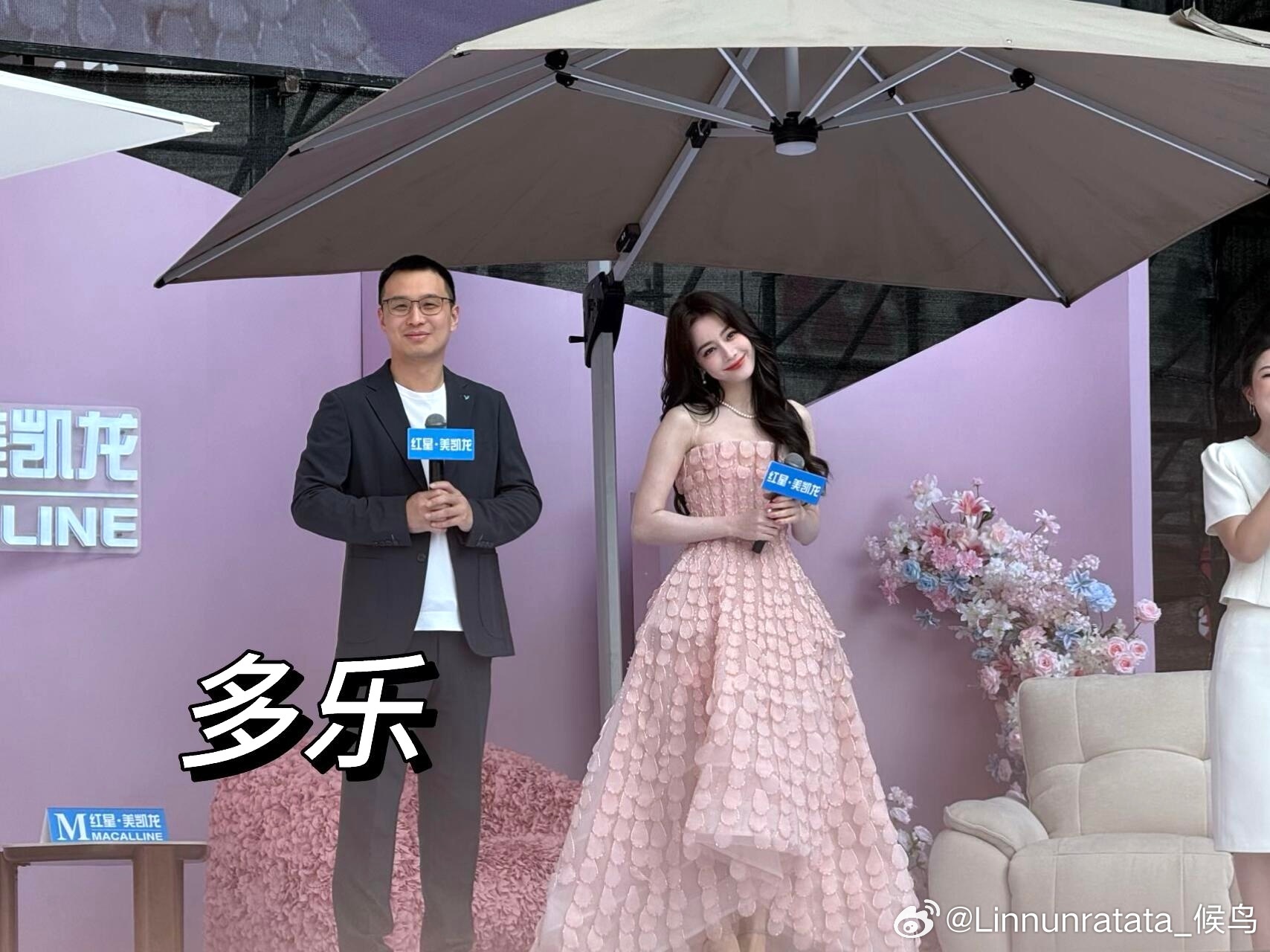 把我心搞得一团糟还在那里萌萌的笑 