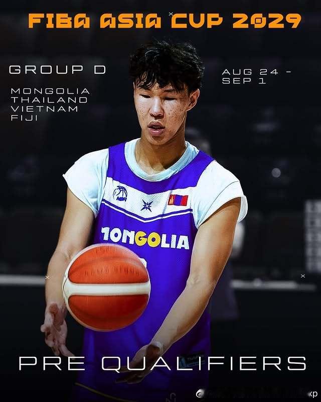 2029年亚洲杯蒙古男篮有希望组建一支颇有竞争力的队伍亚洲篮球