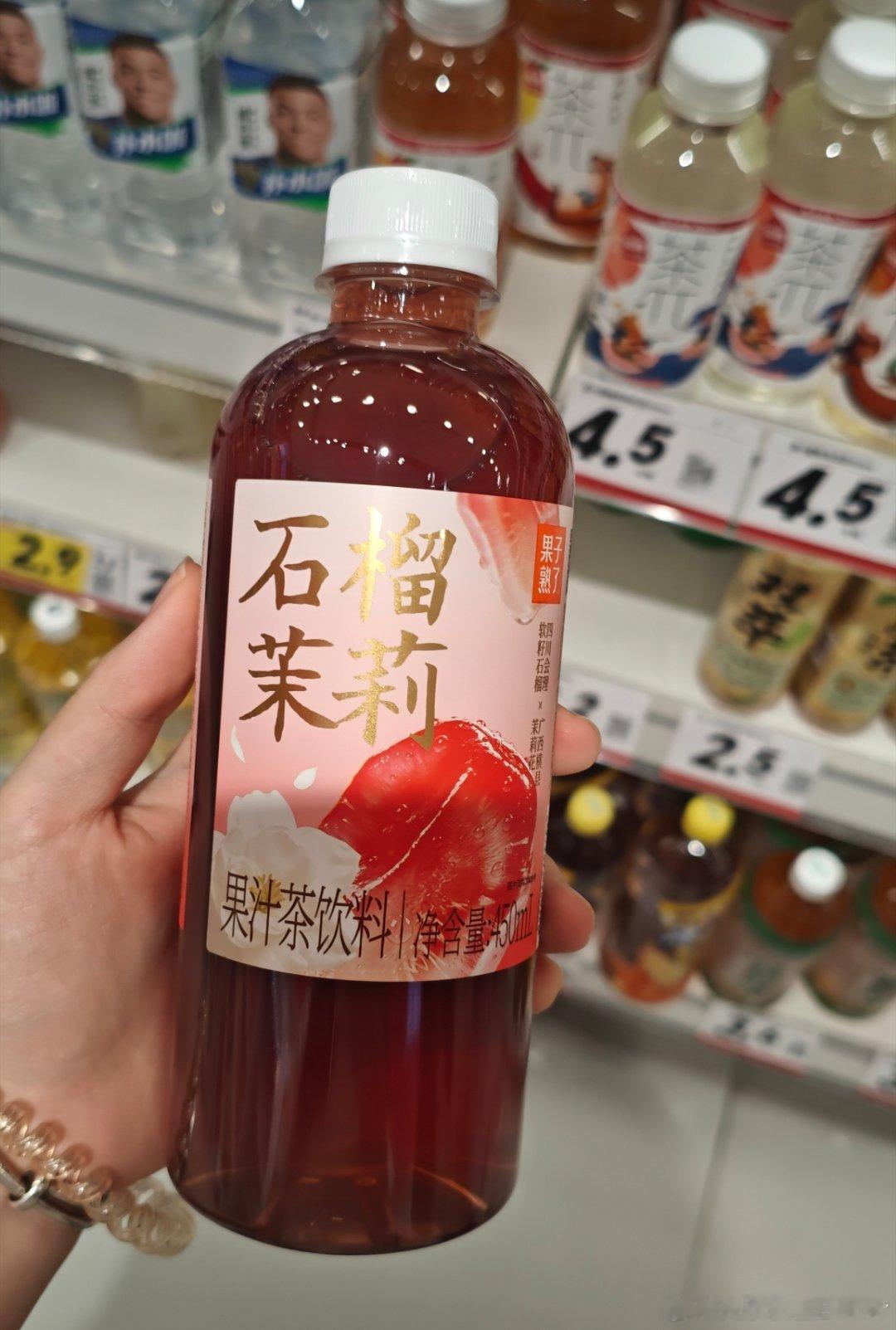晚上好