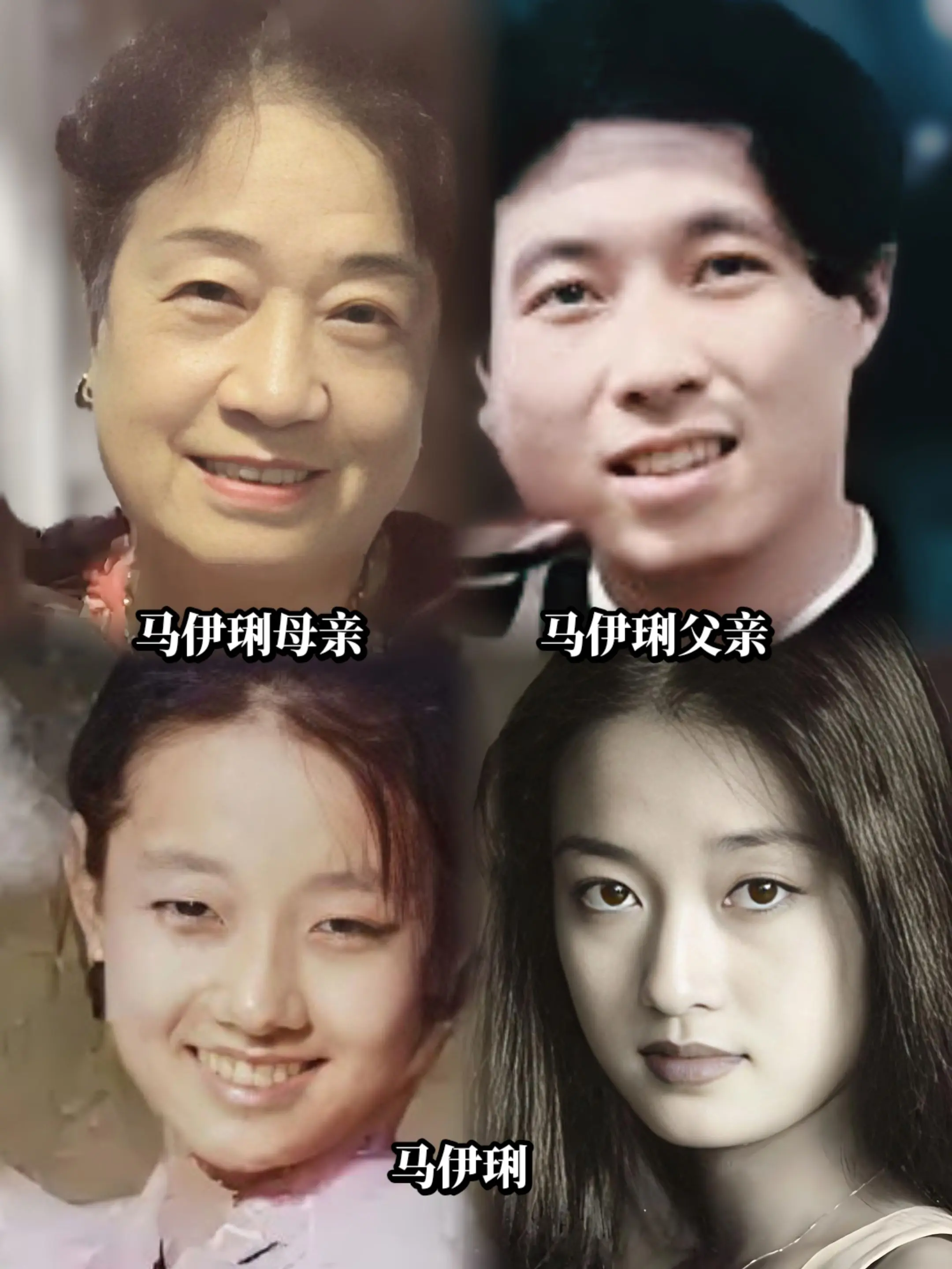 马伊琍文章：离婚不散爱，为女共担父母责。马伊琍跟文章这段，真的给所有离...