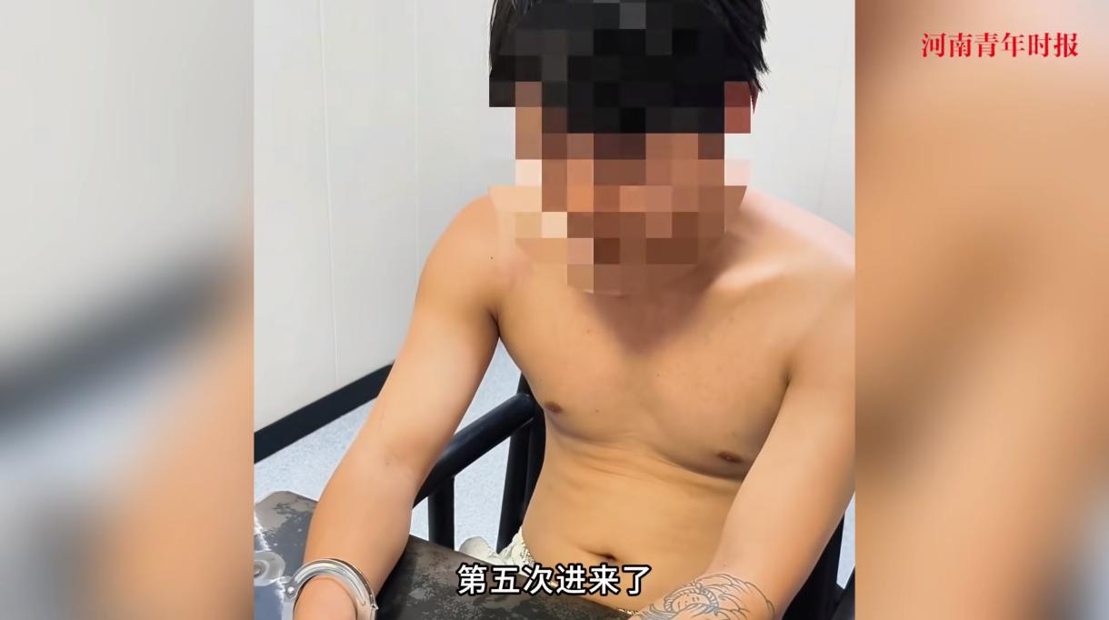 “这下后悔了吧！”8月7日，山东临沂，一小伙在家里因为缺钱花，竟把自己父亲的三轮