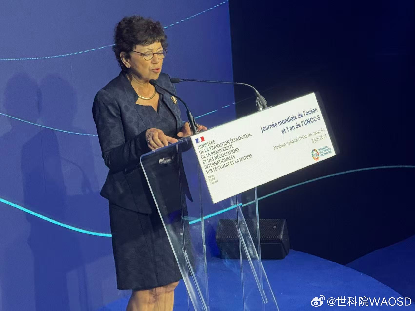 周晋峰出席巴黎海王星论坛 法国高级部长呼吁公海治理变革第三届联合国海洋大会 闭幕