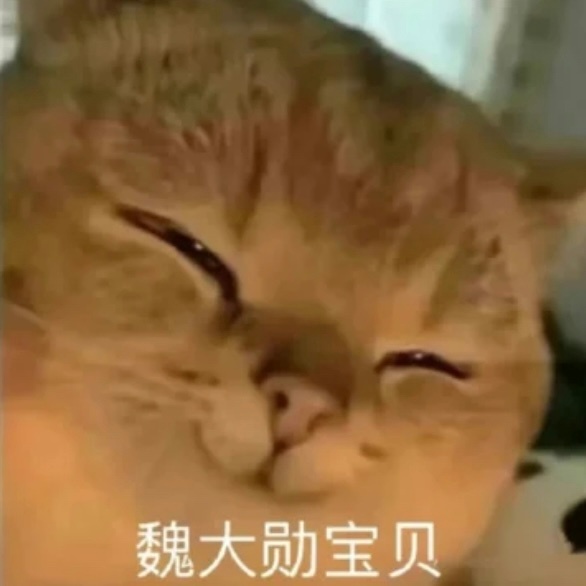 终于有周边了！ ​​​