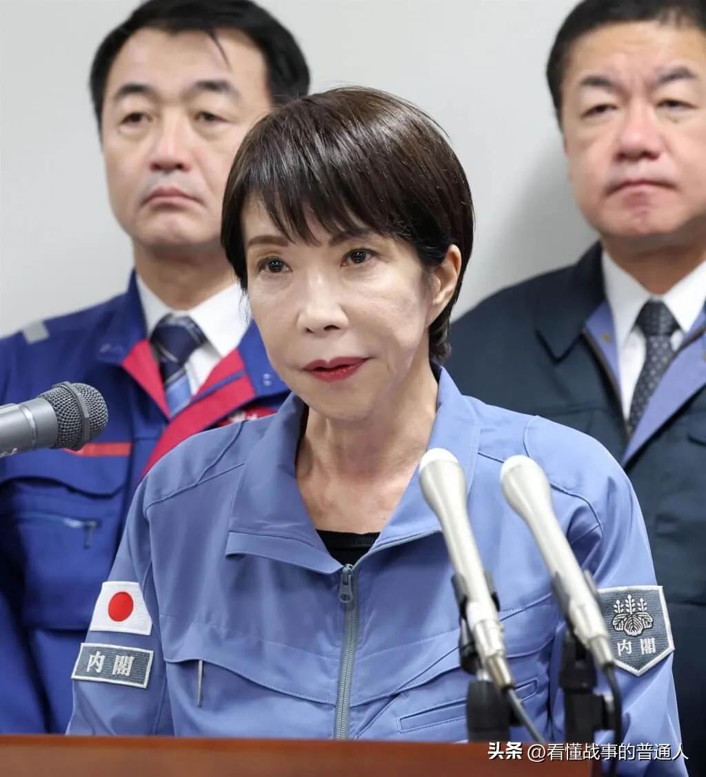 日本突然宣布向中东派遣自卫队，高市早苗这一步棋，直接把二战后悬在日本头顶的达摩克