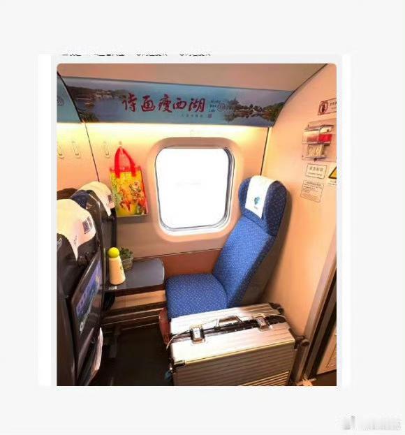 女子买二等座竟遇上“单人独座”，12306的回应解开了全网疑惑！1月25日，范女