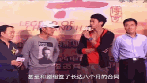 何润东穿红色肚兜色诱陈道明这是什么雷霆标题何润东刚翻红的武将形象被这个标题粉碎了