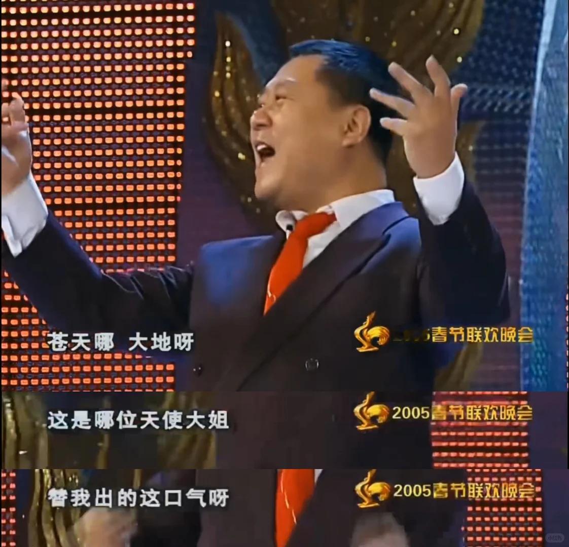 刚到工位迎来喜讯...当初拼命媚上欺下的领导被停职了~ ​​​