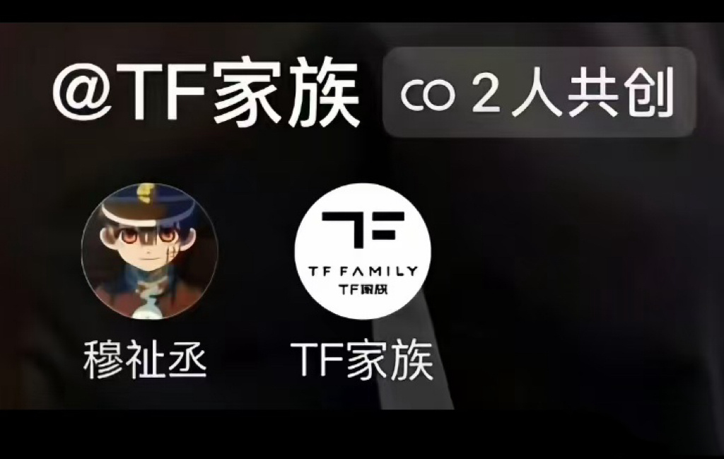 等夏天等秋天等下个季节 