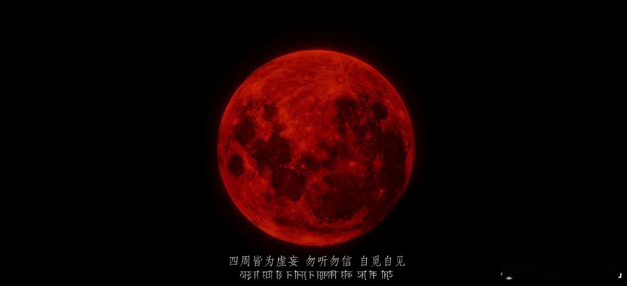 大学老师为灵笼创造了新语言 谁说人造语言是外国大片专利？灵笼2直接整出玛娜语，从