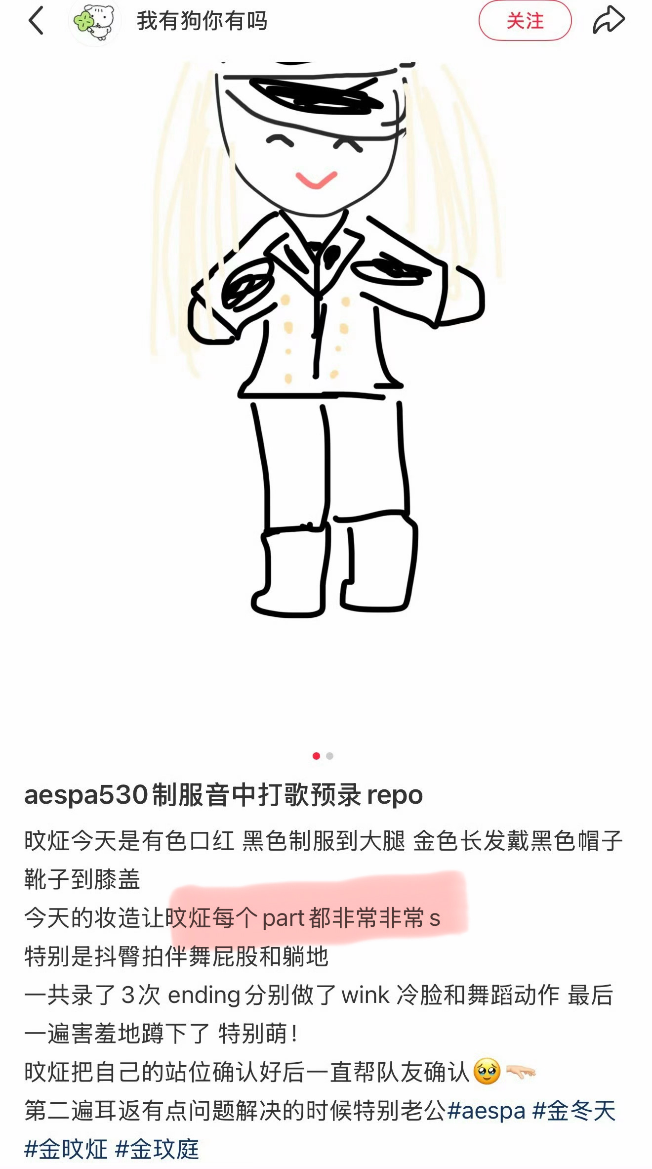 迫不及待想看了 