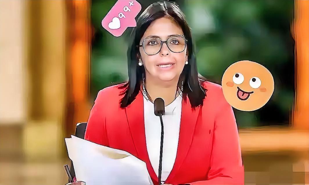 罗德里格斯：比钢还硬的狠女人，马杜罗最锋利的秘密武器
 
这个笑靥温柔的女人，藏