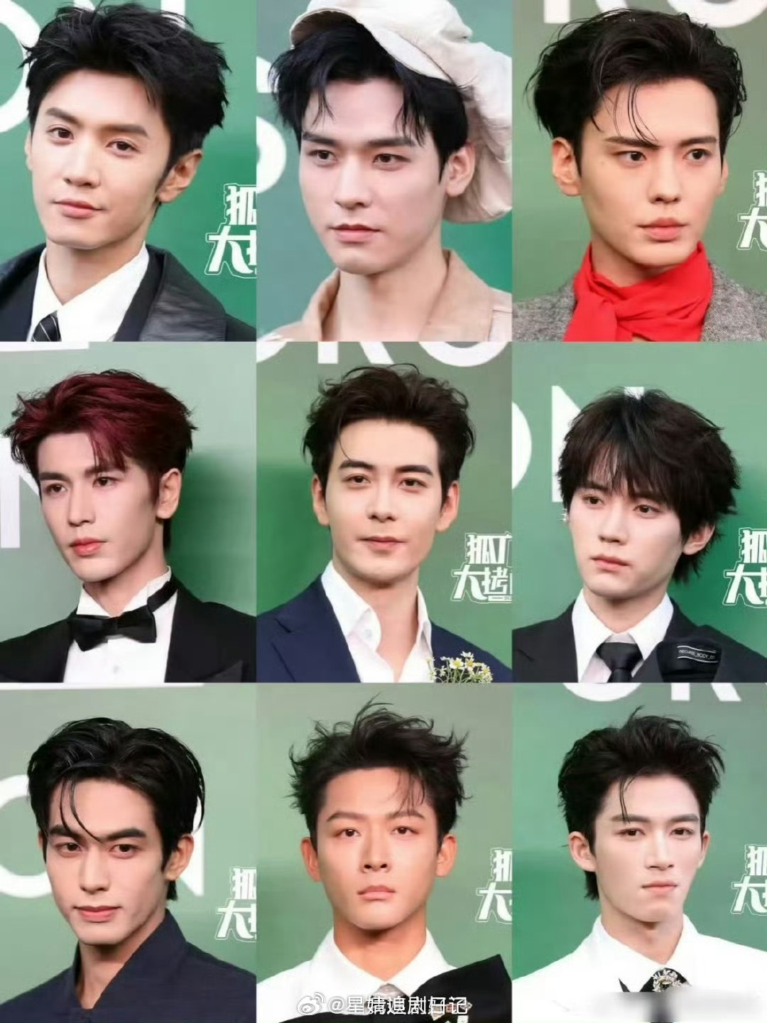 来看下内娱男星的vogue红毯怼脸照，谁秒了？ ​​​VOGUE直播，VOGUE