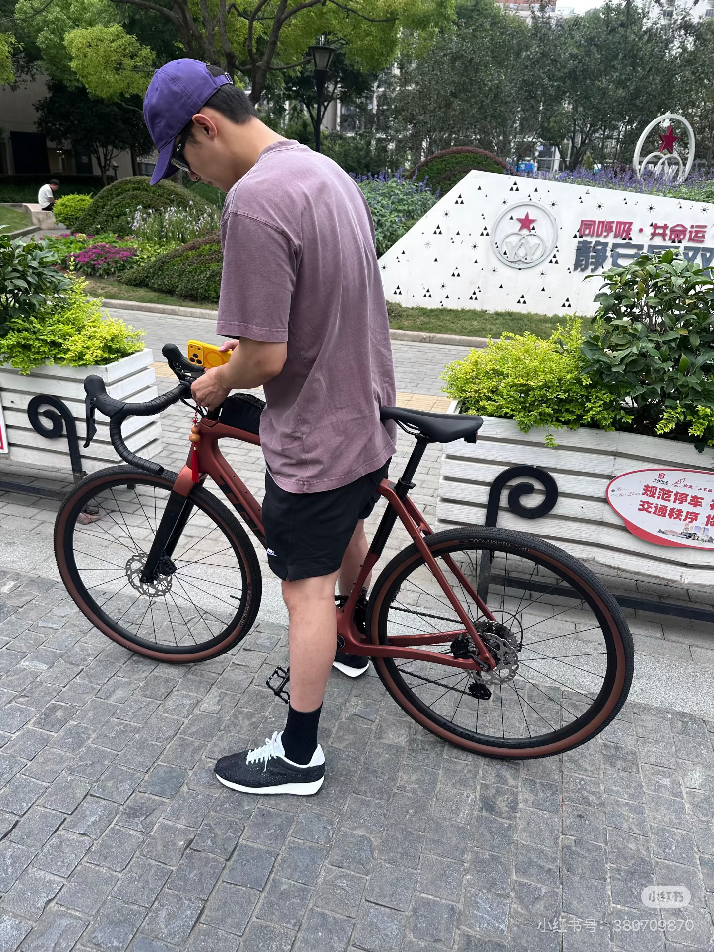 小葫芦真显眼