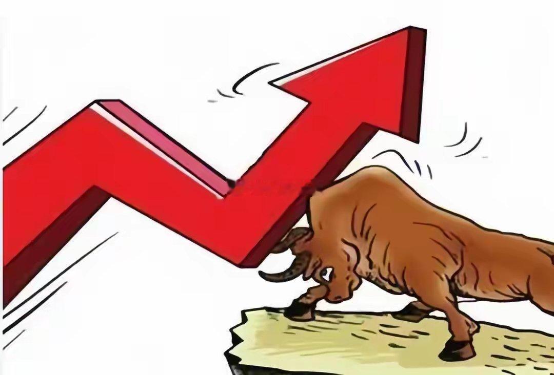 对于明天周三A股，我最后说3句话:第一,3943点或许只才是个开始?经历连续五个