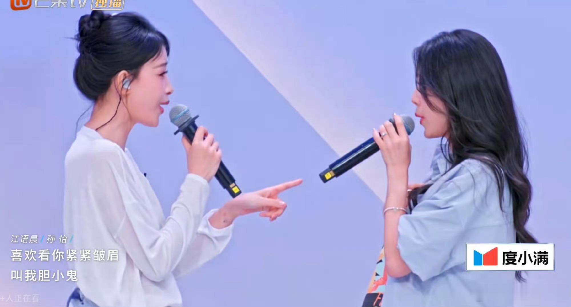 “你的表情大过于朋友的暧昧” 