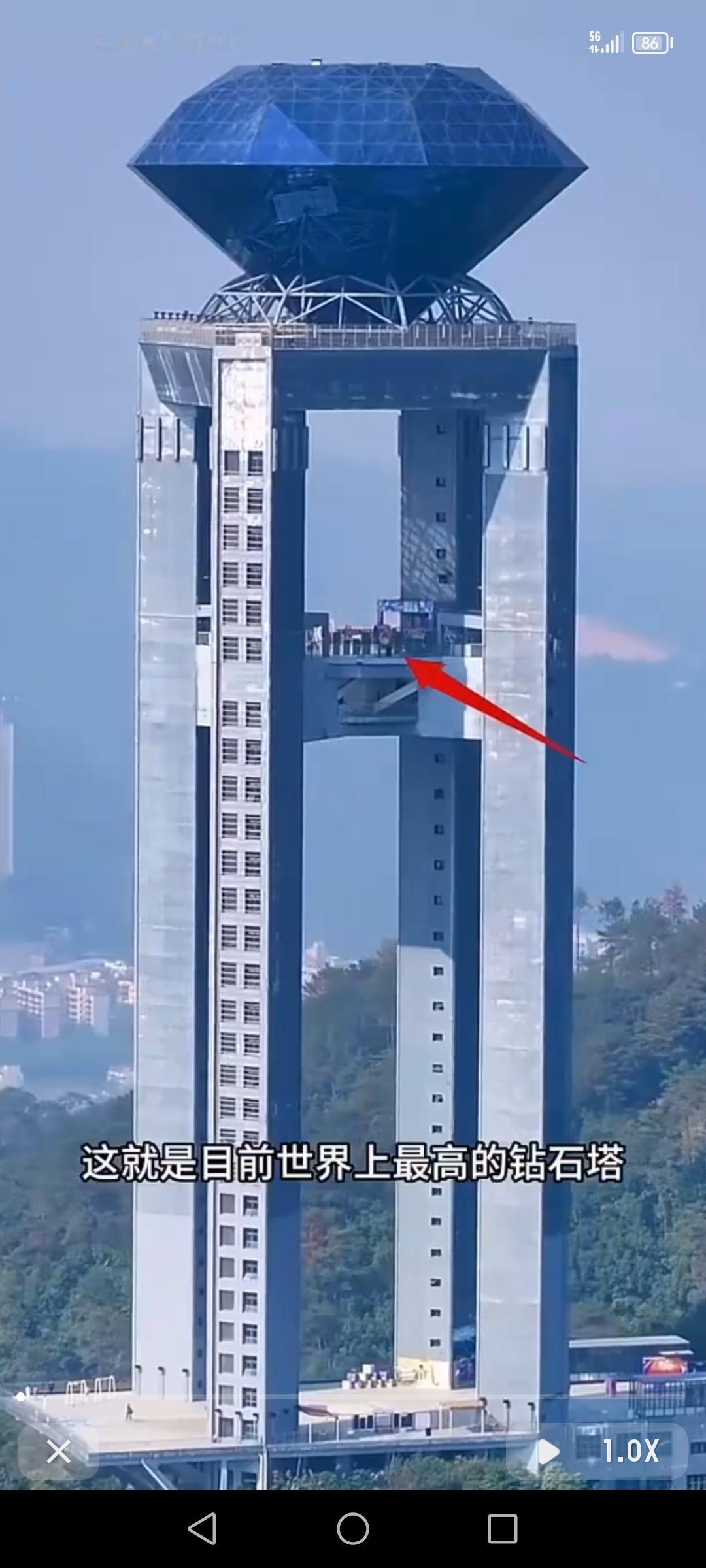 世界上那些造价高昂、耗时长久建成的钻石塔可太牛了！就说天津117大厦，它被称为“