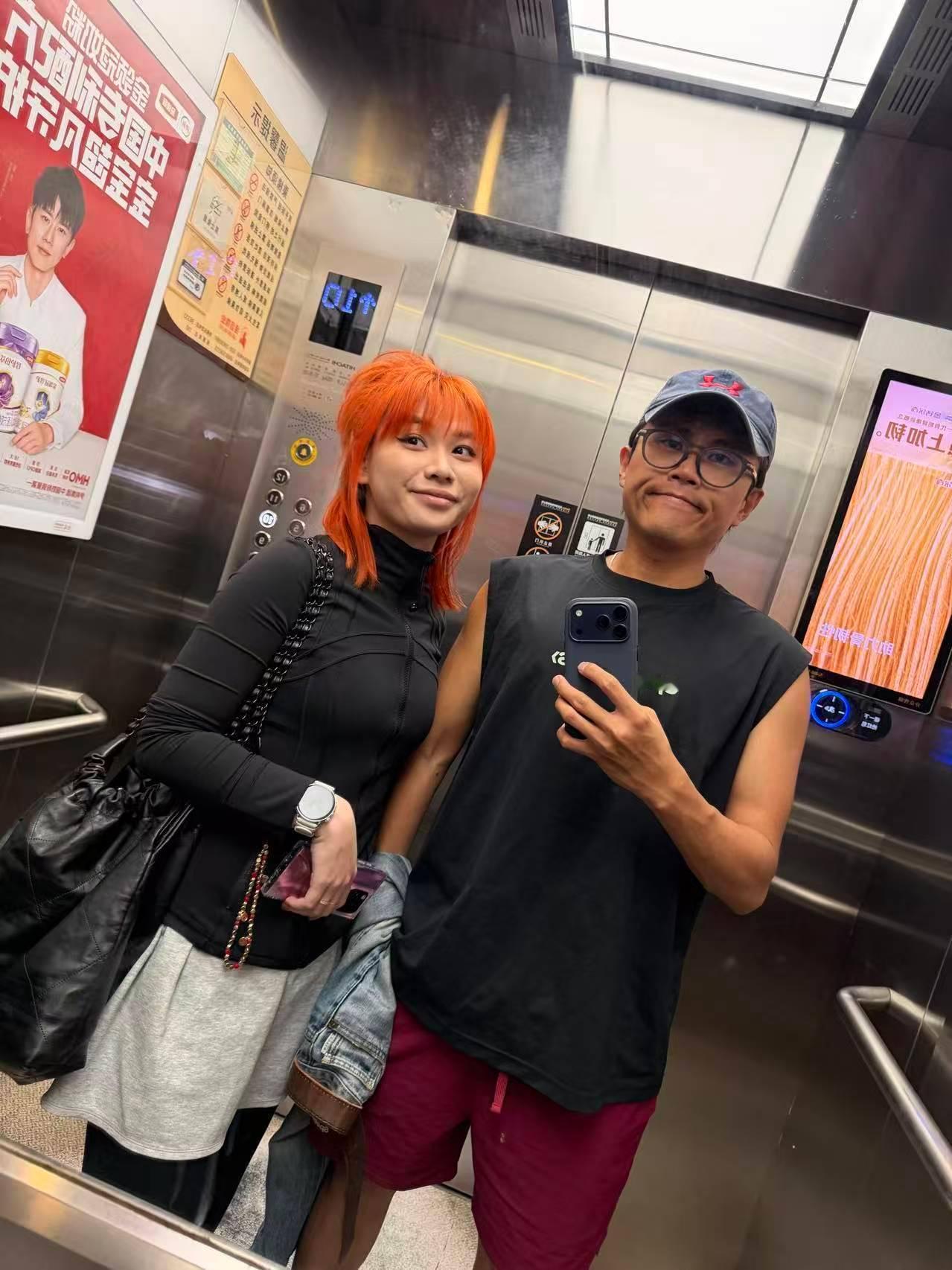 俊男靓女具象化了 ​​​