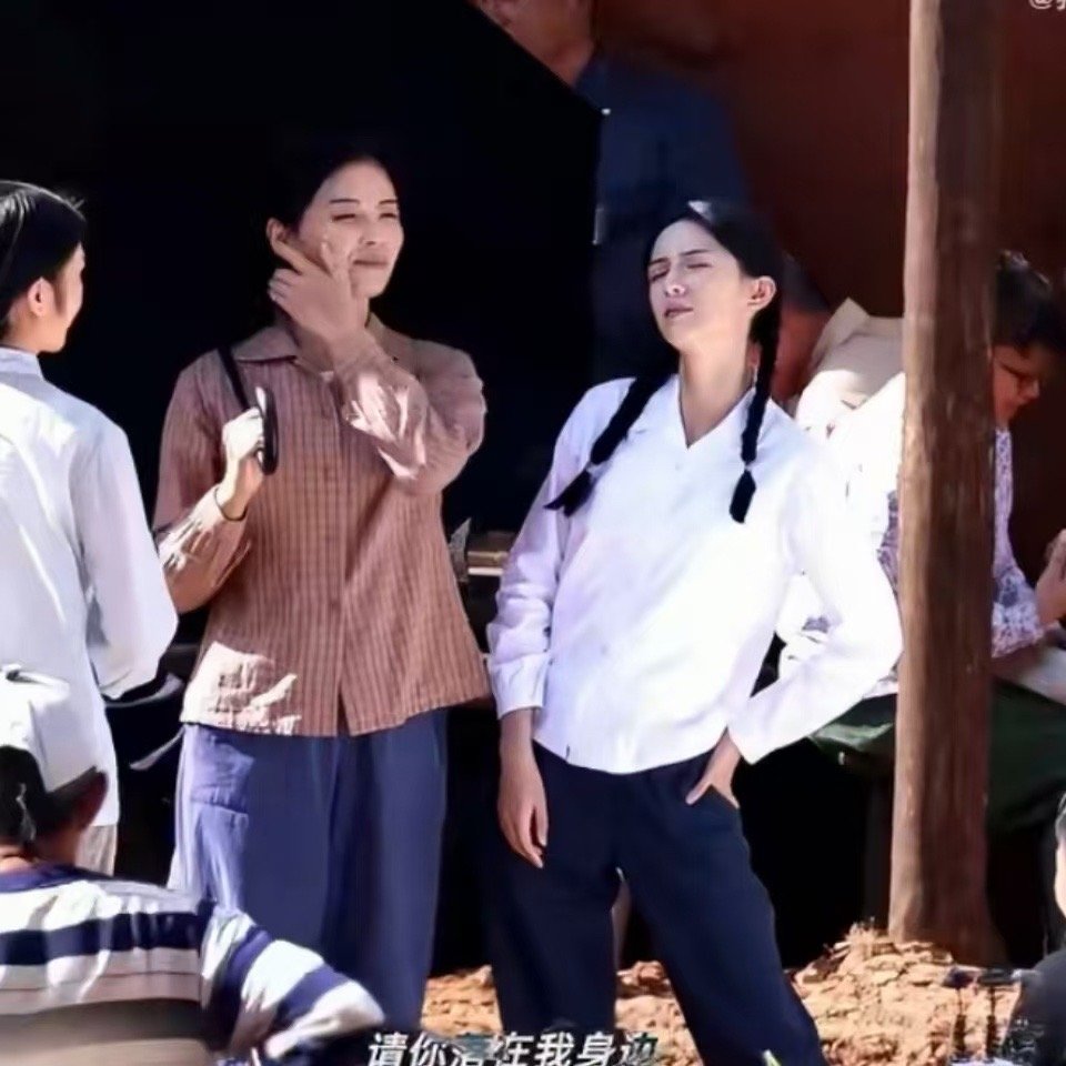 周也刘涛同框路透周也刘涛红舞鞋同框路透周也刘涛同框路透，期待，[舔屏][舔屏] 