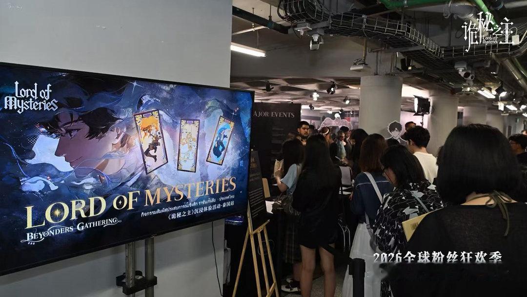 诡秘之主海外人气诡秘之主在海外破圈海外各大平台都能看到诡秘相关讨论，蒸汽朋克结合