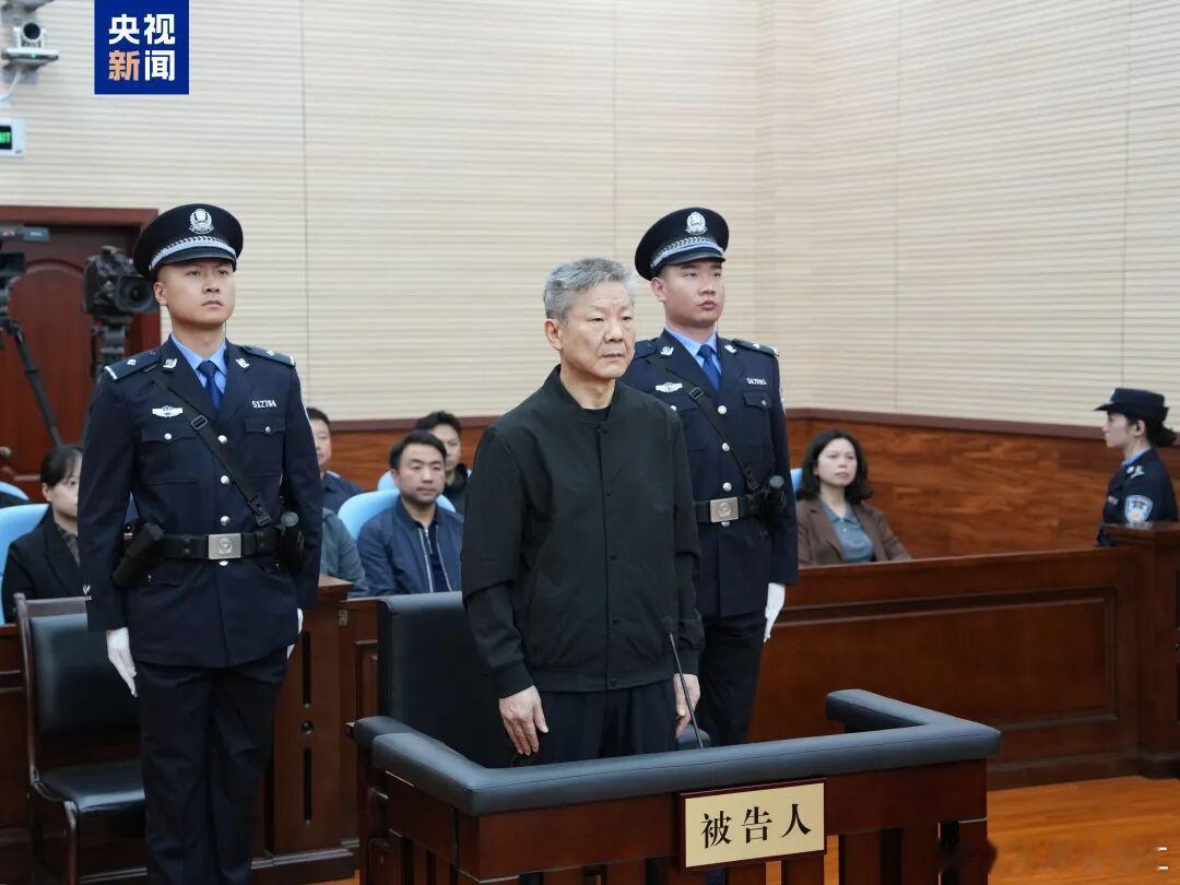 受贿1.89亿余元，陆克华一审被判死缓！“主动交代绝大部分受贿事实，认罪悔罪，积