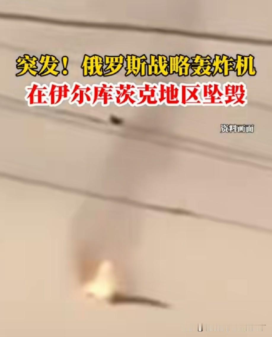 好一个去军事化[捂脸]，治好了全球的恐俄症。[捂脸][捂脸]