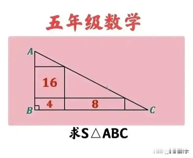 “方法不对，一切白费！”光示意图就让人眼花缭乱，孩子们大多直接懵圈，不少家长也面