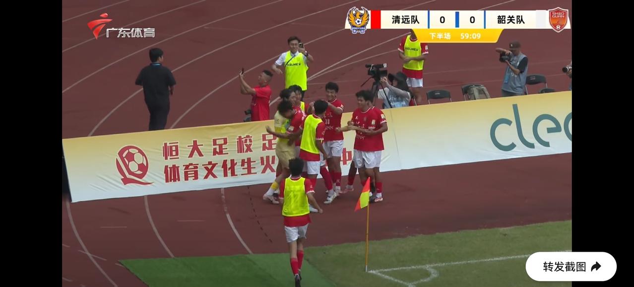 恒大足校久违的首秀！粤超的粤北德比，清远大战韶关，以恒大足校为主的清远队目前1比