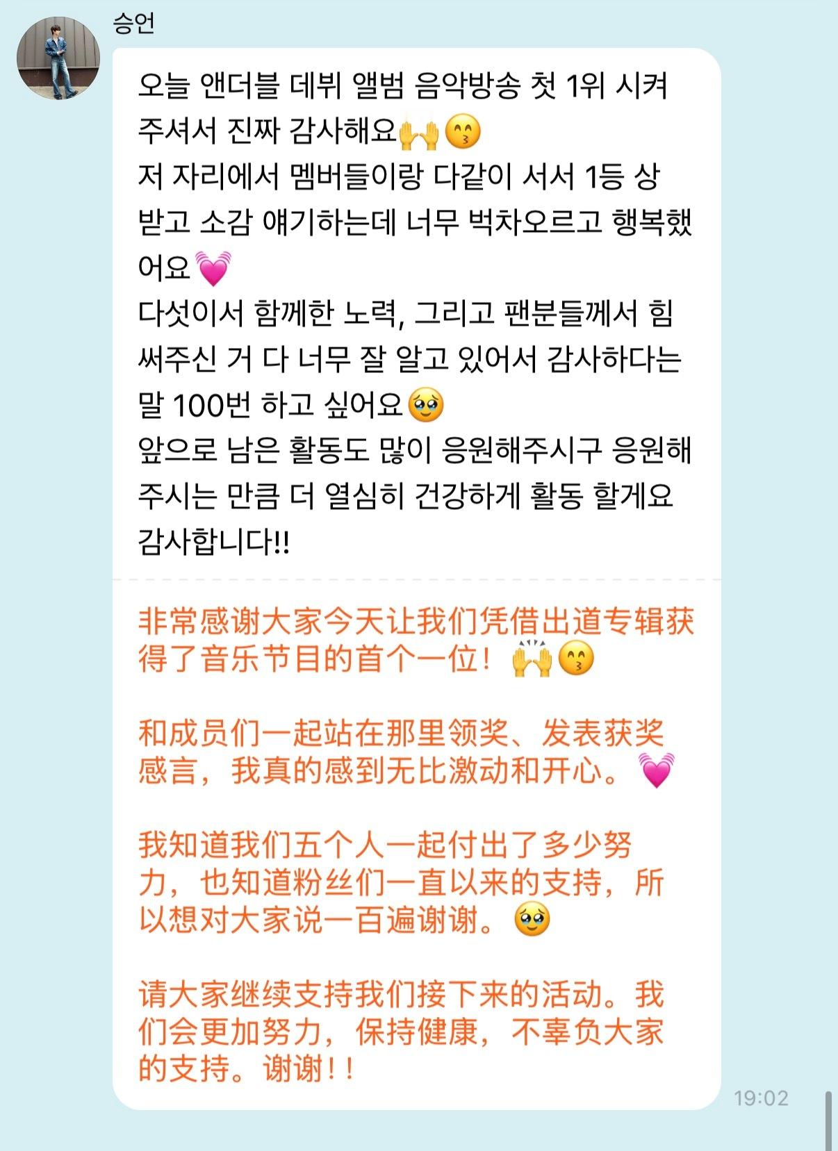 鸟儿🥹 