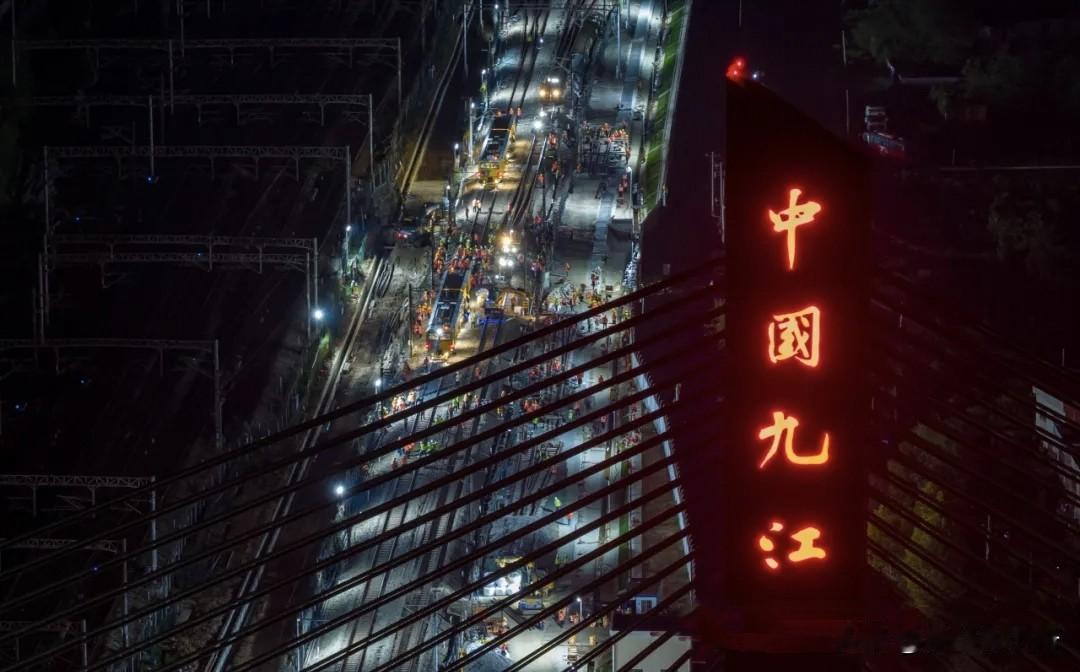 重磅！定了！昌九高铁即将引入庐山站，昌九高铁庐山站改造工程取得重大进展，庐山站将