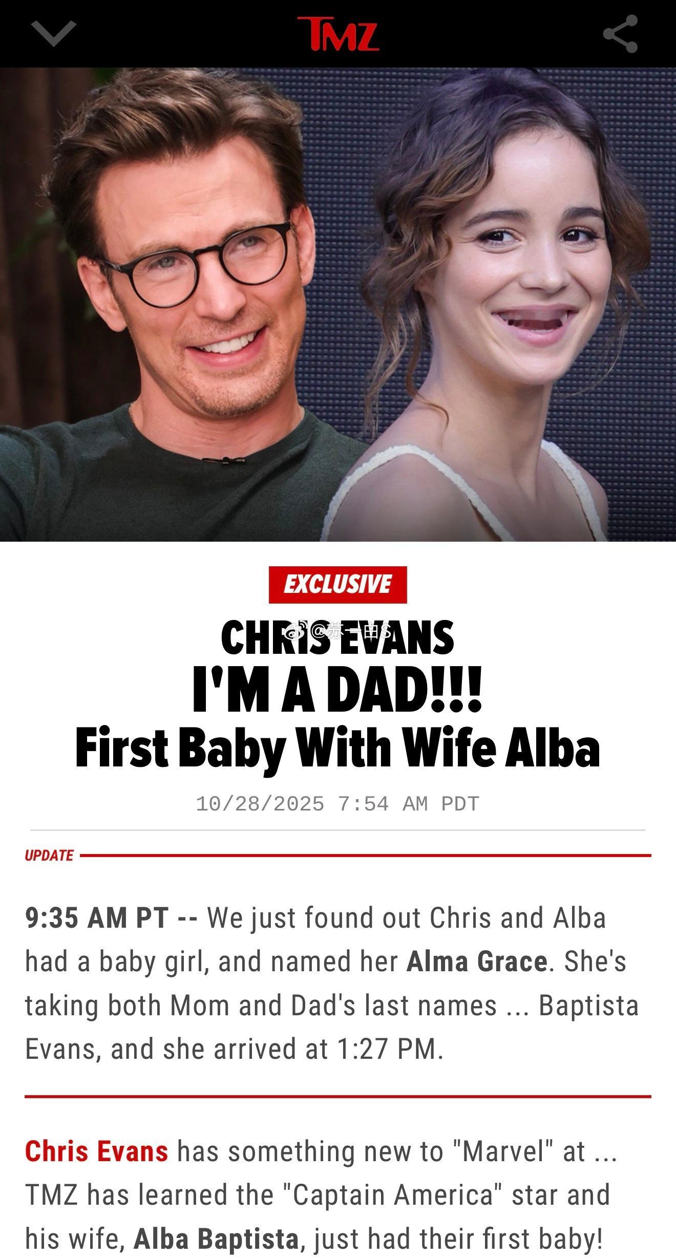 美队当爸爸了‼️44岁的Chris Evans跟28岁的太太Alba Bapti