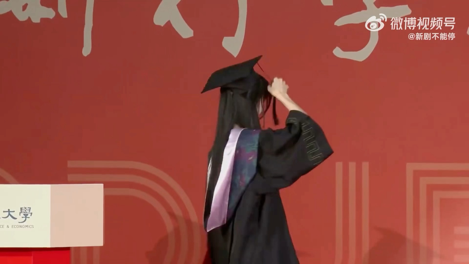 李思潼毕业典礼代表发言优秀呀 