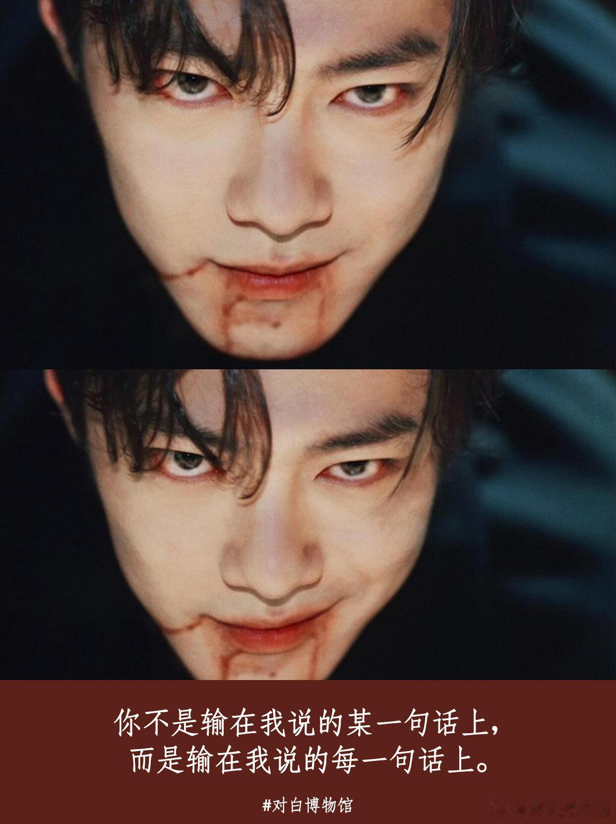 肖战三大平台三部待播剧 小城良方终于定档！十日终焉也不远了吧，三部待播横跨三平台