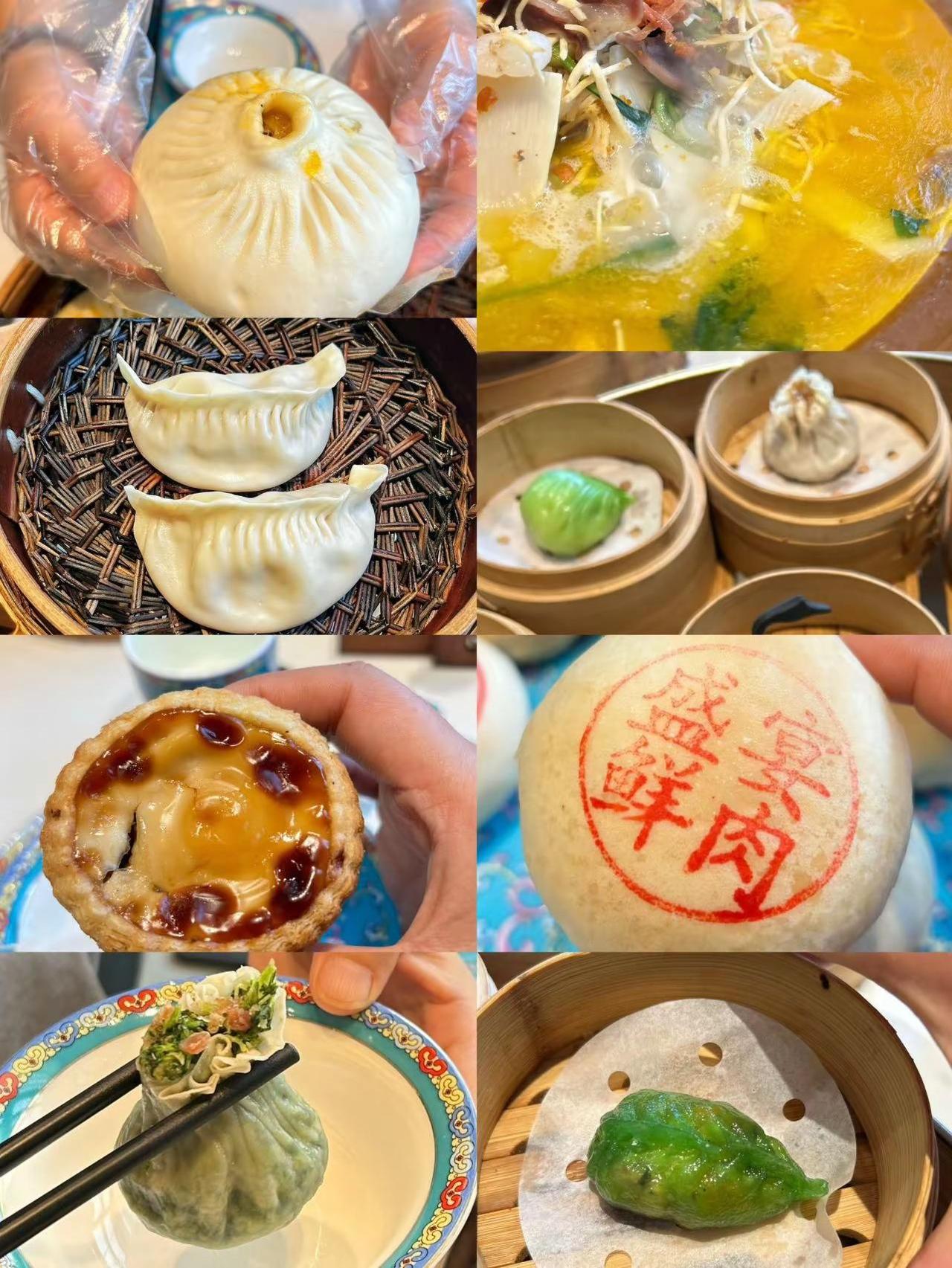 🥟本地人常打卡！扬州这家早茶有点东西。不是专门哄游客的店！扬州盛宴本地人经常来