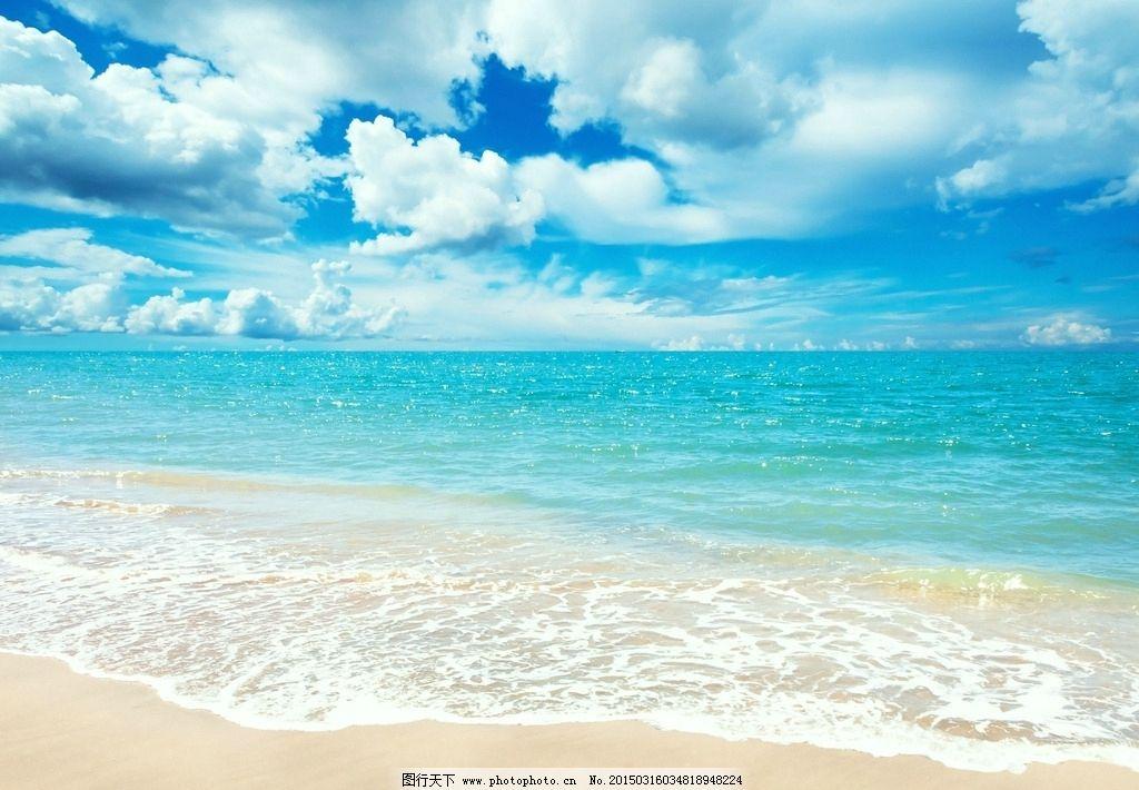 海的尽头是天，天的尽头是海。海风会吹走所有不开心，只留下满心温柔。海有宽广的胸怀