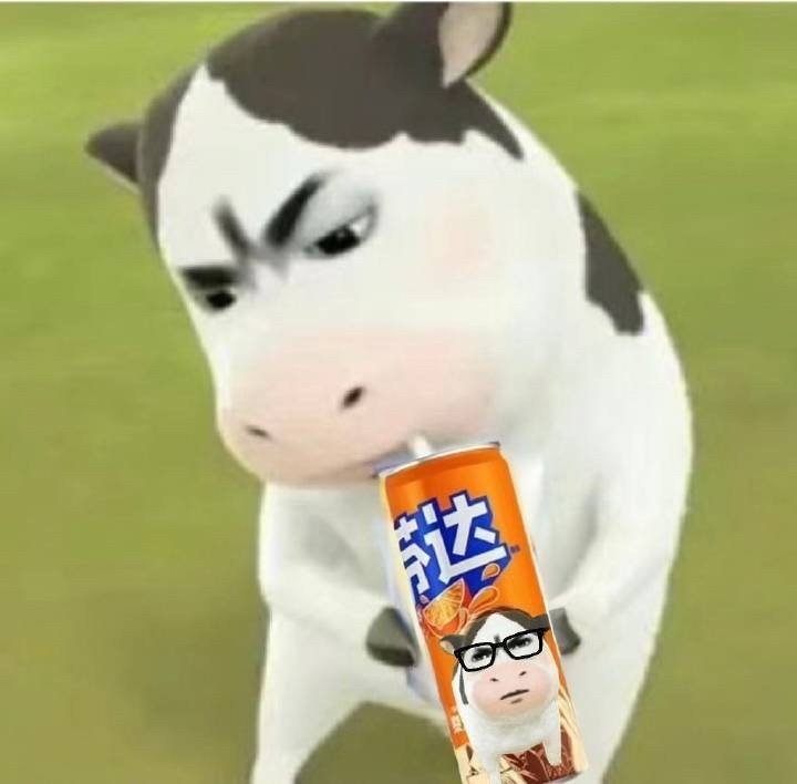 我的首页好好看，好牛圈最幸福的一天。 