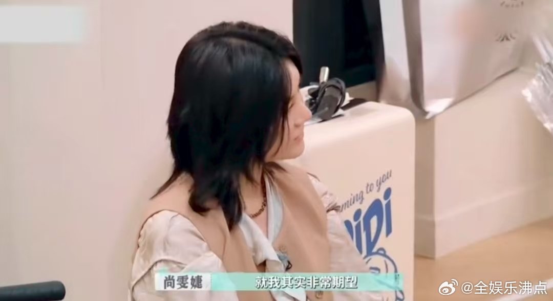 尚雯婕干了外语人都想做的事 “中国品牌海外硬气起来”——尚雯婕说出外语人共同的心