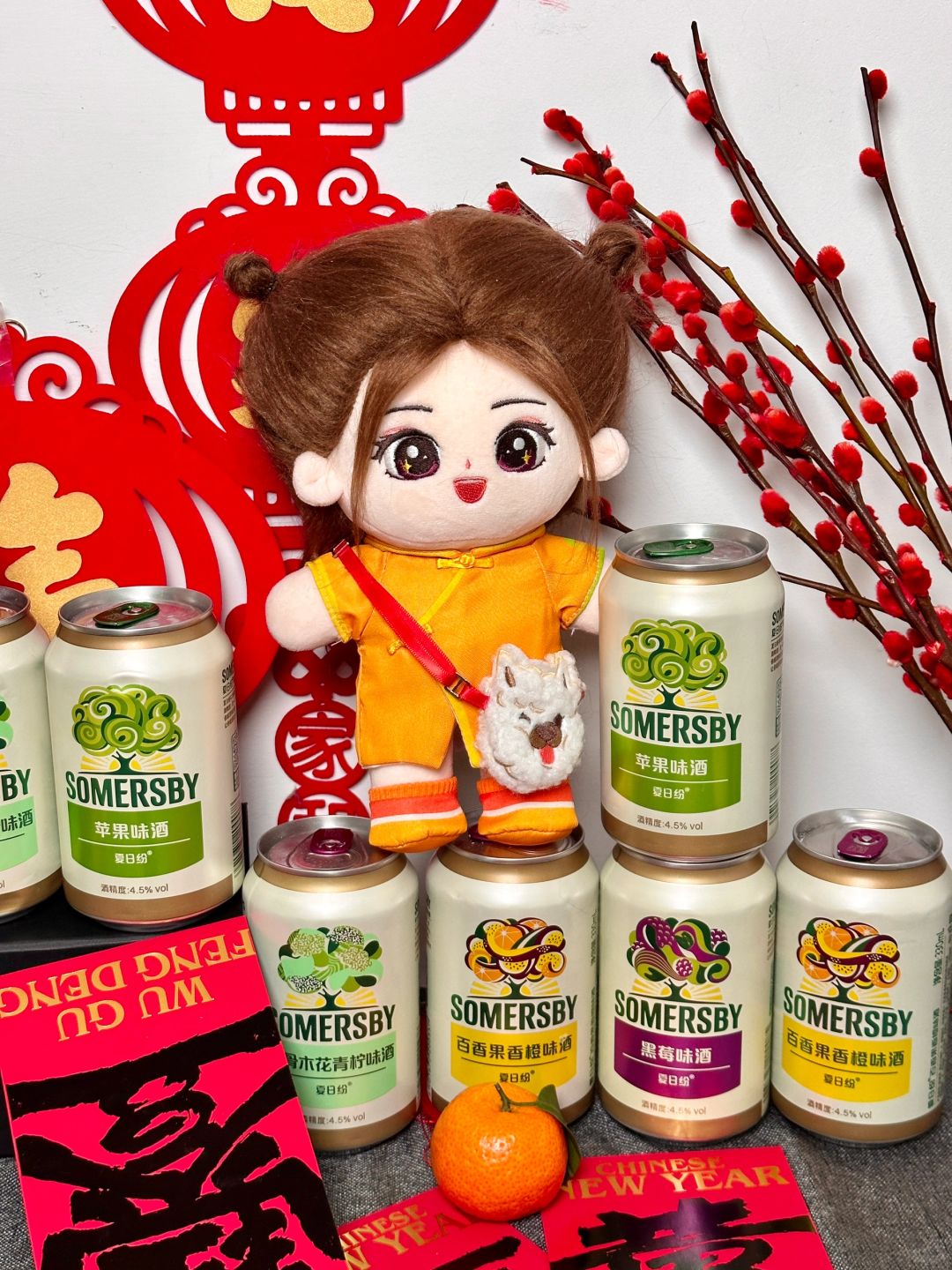我要向全世界曝光这个刚到家的新年小可爱！！