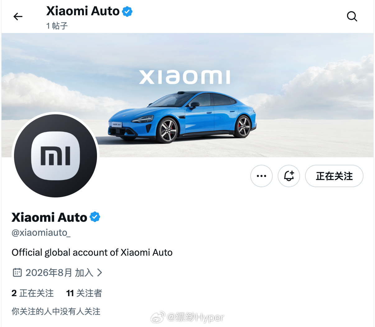小米汽车上线海外官网和社交媒体，我是第11个关注[doge]官网地址： ​​​